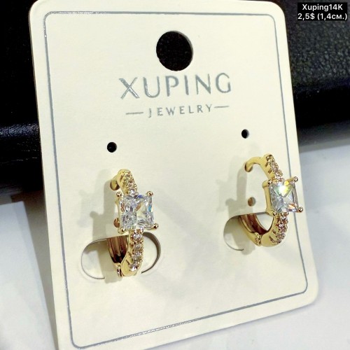 Сережки Xuping14К 10880 (1.4см)